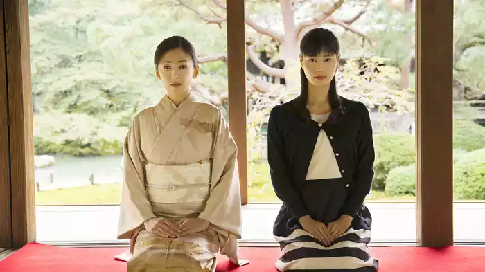 古都